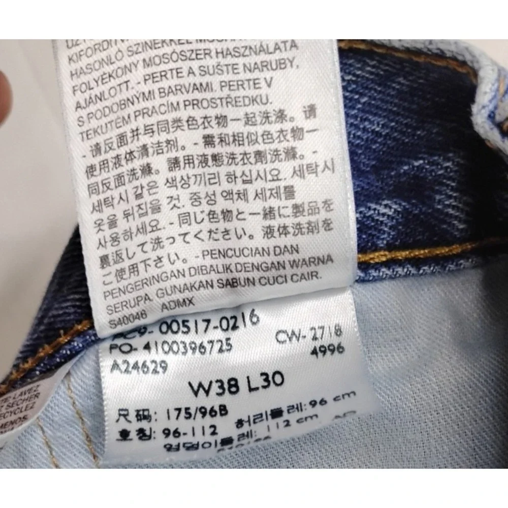 Levi's 517 Boot Cut Jeans Men 38x30 Distressed Blue Denim Classic Fit Mexico